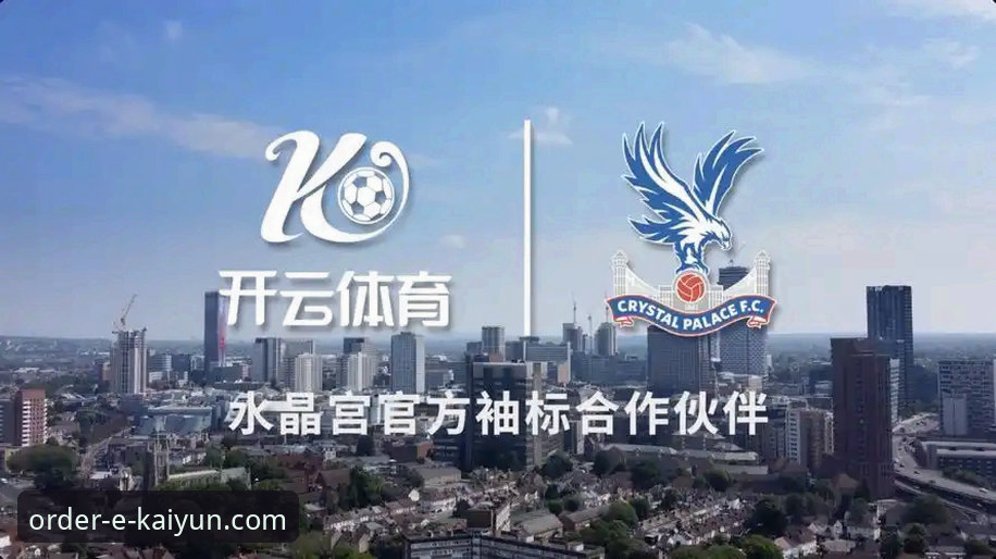 开云体育平台苹果版下载与安装完整指南